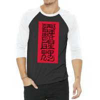 Anime Talisman 02 3/4 Sleeve Shirt | Artistshot