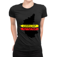 Yendendigu Kannada- Kannada Rajyotsava Design Ladies Fitted T-shirt | Artistshot