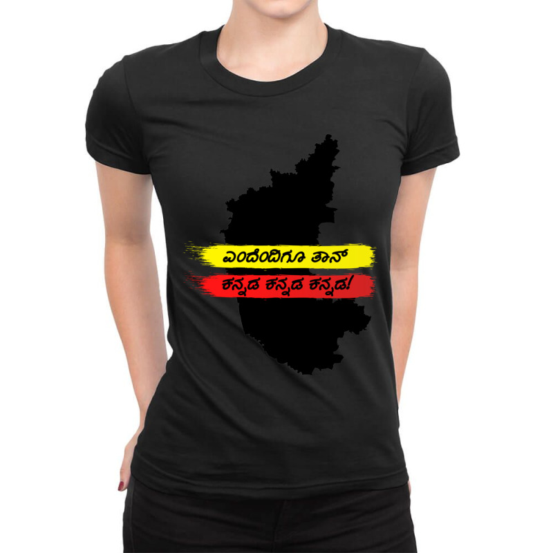 Yendendigu Kannada- Kannada Rajyotsava Design Ladies Fitted T-Shirt by cm-arts | Artistshot