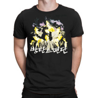 Bangtan Boys, The Bangtan Boys, Bangtan, Boys, Bangtan Boys Art, Bangt T-shirt | Artistshot