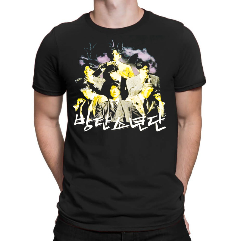 Bangtan Boys, The Bangtan Boys, Bangtan, Boys, Bangtan Boys Art, Bangt T-shirt | Artistshot