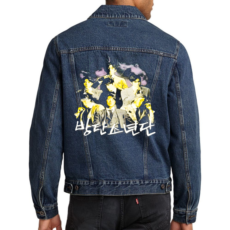 Bangtan Boys, The Bangtan Boys, Bangtan, Boys, Bangtan Boys Art, Bangt Men Denim Jacket | Artistshot