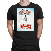 Peewee Akira Style, The Peewee Akira Style, Peewee Akira, Style, Peewe T-shirt | Artistshot