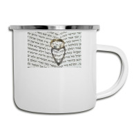 Jewish Wedding Concept Tri-blend Camper Cup | Artistshot