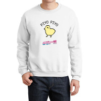 Piyo Maison Ikkoku For Friend Crewneck Sweatshirt | Artistshot