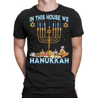 In This House We Hanukkah Jewish Holiday Christmas T-shirt | Artistshot