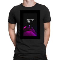 Aesthetic Lost Boy T-shirt | Artistshot