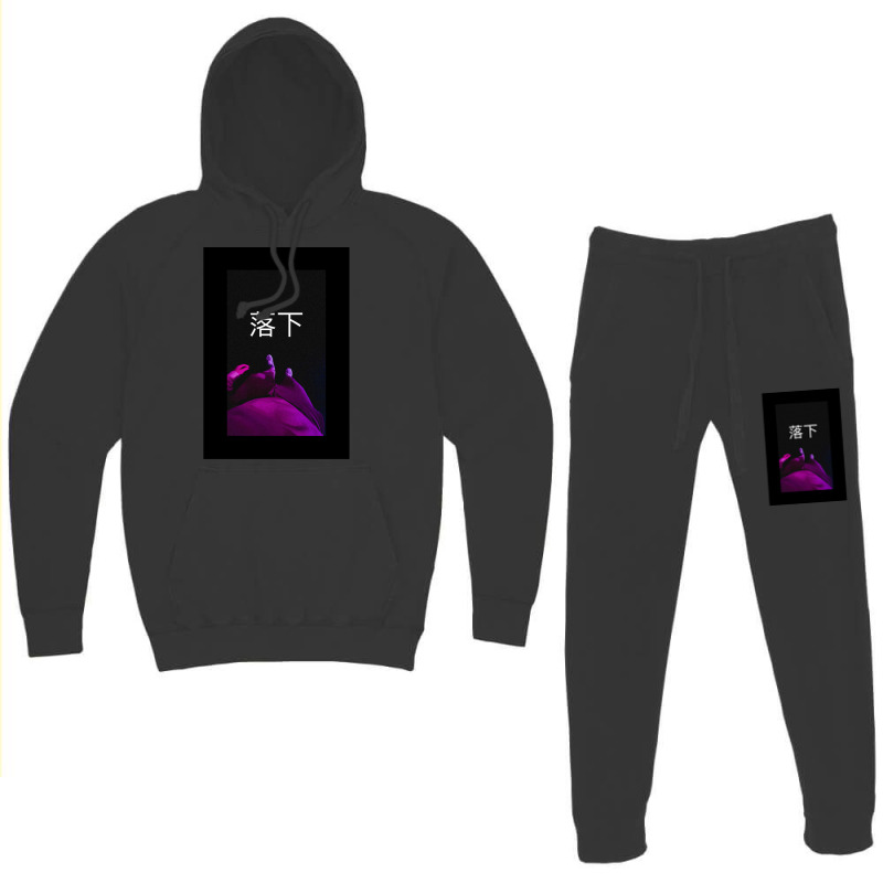 Aesthetic Lost Boy Hoodie & Jogger Set | Artistshot