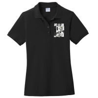 Japanese Samurai Warrior Ladies Polo Shirt | Artistshot