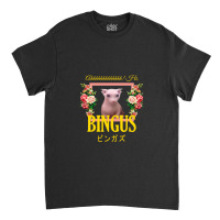 Bingus Floral Aesthetic Classic T-shirt | Artistshot