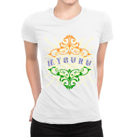 Indian Pride From Mysuru Ladies Fitted T-shirt | Artistshot