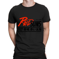 Initial D - Redsuns Tee (black) T-shirt | Artistshot