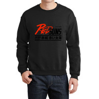 Initial D - Redsuns Tee (black) Crewneck Sweatshirt | Artistshot