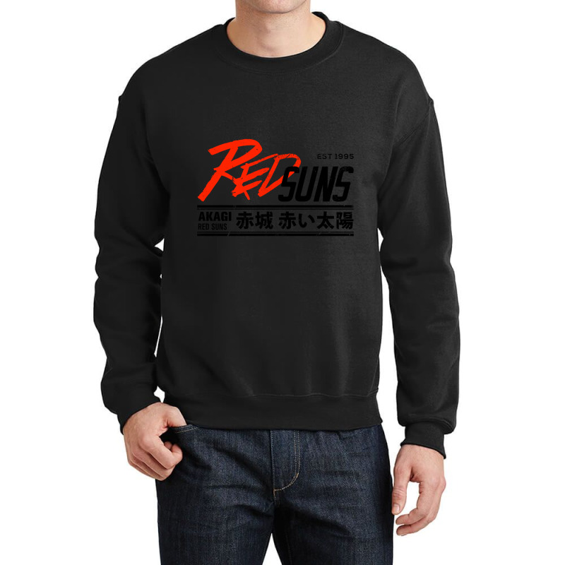 Initial D - Redsuns Tee (black) Crewneck Sweatshirt by PRISCILLABIRD | Artistshot