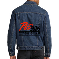 Initial D - Redsuns Tee (black) Men Denim Jacket | Artistshot