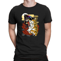 Eye Of The Tiger T-shirt | Artistshot