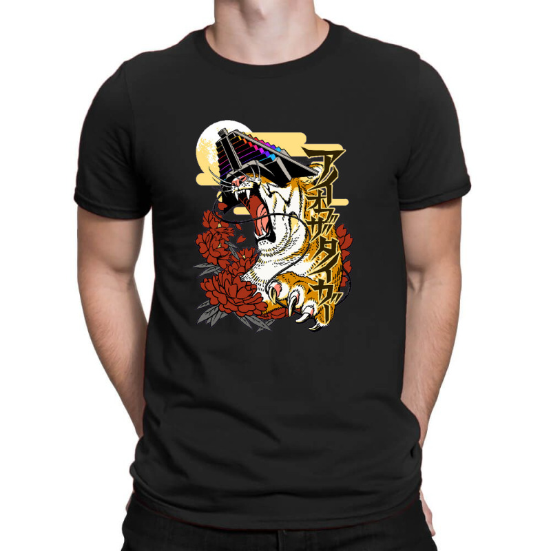 Eye Of The Tiger T-shirt | Artistshot