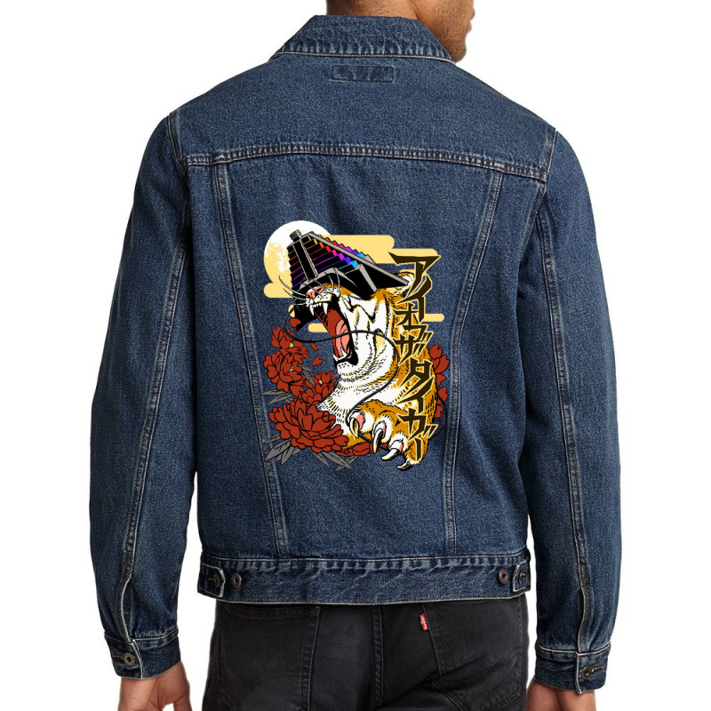 Eye Of The Tiger Men Denim Jacket | Artistshot