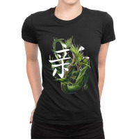 Savanna Green Dragon Animal Mythology Ladies Fitted T-shirt | Artistshot