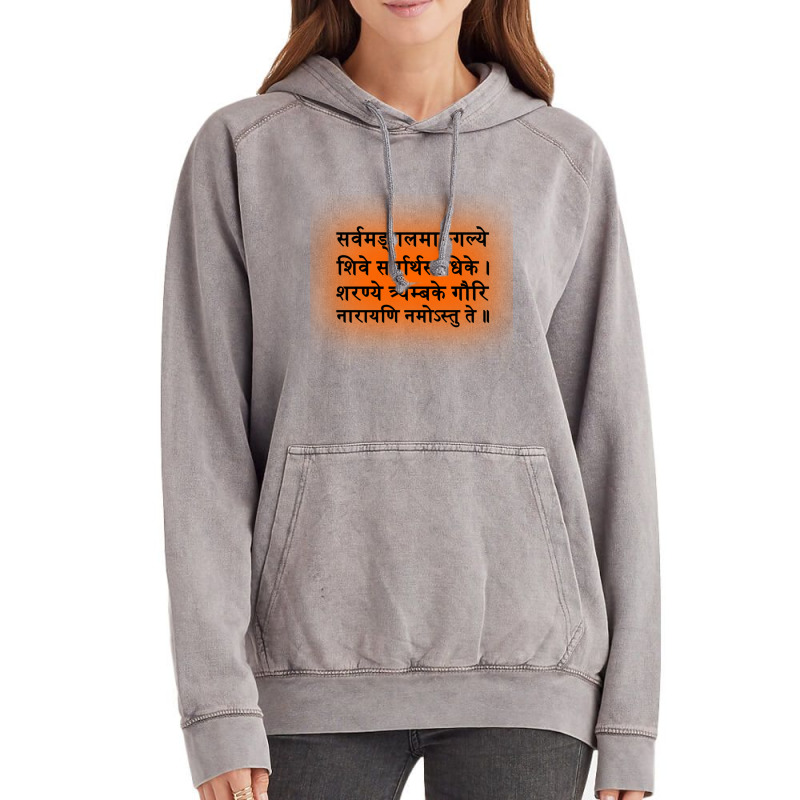 Durga Mantra In Sanskrit Vintage Hoodie by DAVIDCROWDER | Artistshot