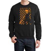 Anime Line 11 Crewneck Sweatshirt | Artistshot