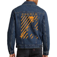 Anime Line 11 Men Denim Jacket | Artistshot