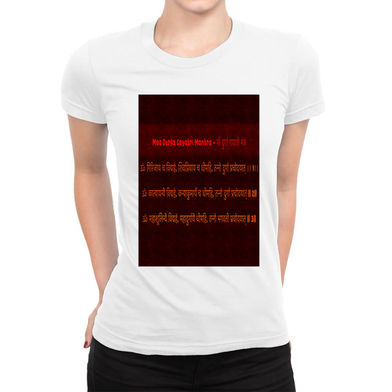 Maa Durga Gayatri Mantra Ladies Fitted T-Shirt by DAVIDCROWDER | Artistshot