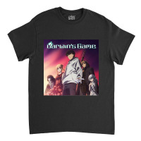 Darwins Game Classic Classic T-shirt | Artistshot