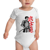 Cory Down Samurai Baby Bodysuit | Artistshot