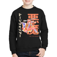 Anime, Anime Motorcycle, Riding, Speed, Rider, Riding Motorcycle, Anim Youth Sweatshirt | Artistshot