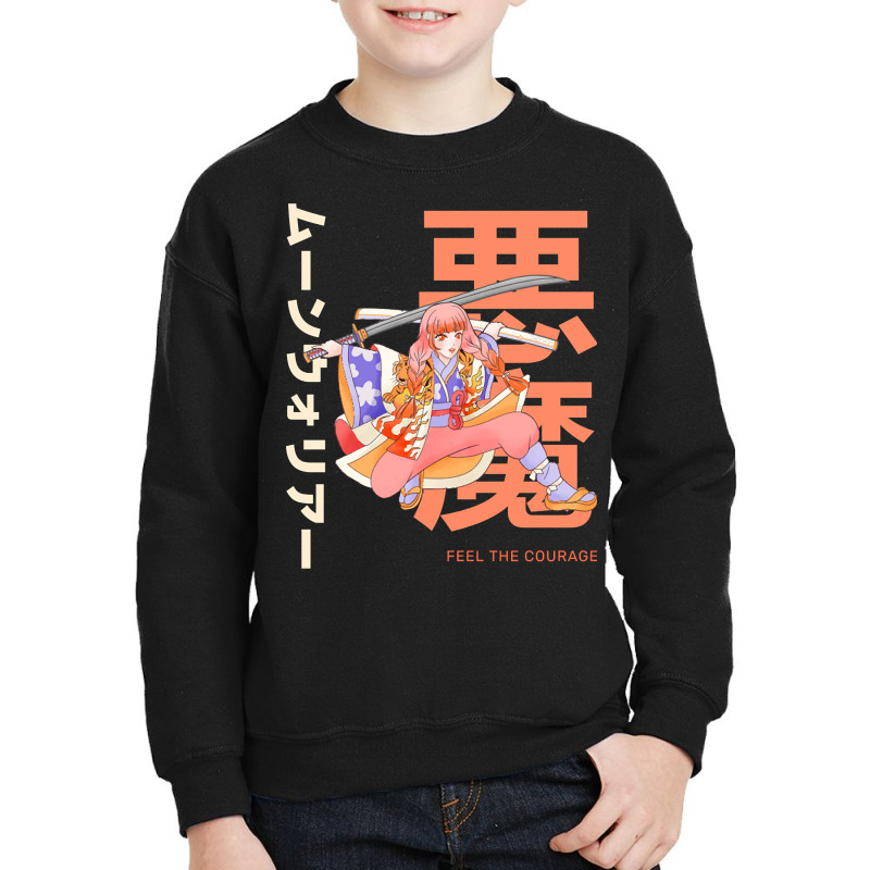 Anime, Anime Motorcycle, Riding, Speed, Rider, Riding Motorcycle, Anim Youth Sweatshirt by guppiessetting | Artistshot