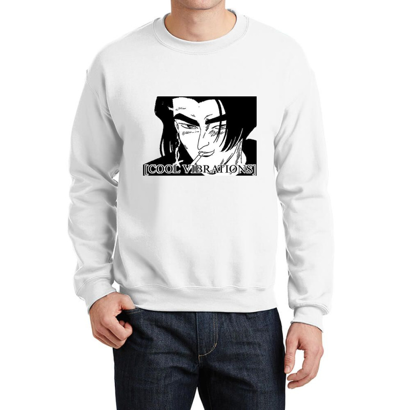 Cool Vibrations Initial D Crewneck Sweatshirt by PRISCILLABIRD | Artistshot