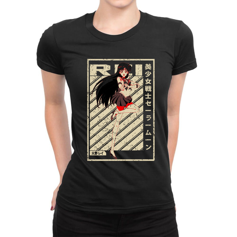 There Are A Lot Of People Who Like Sailor Moon Many People Don't Like  Ladies Fitted T-Shirt by EmmyNash | Artistshot