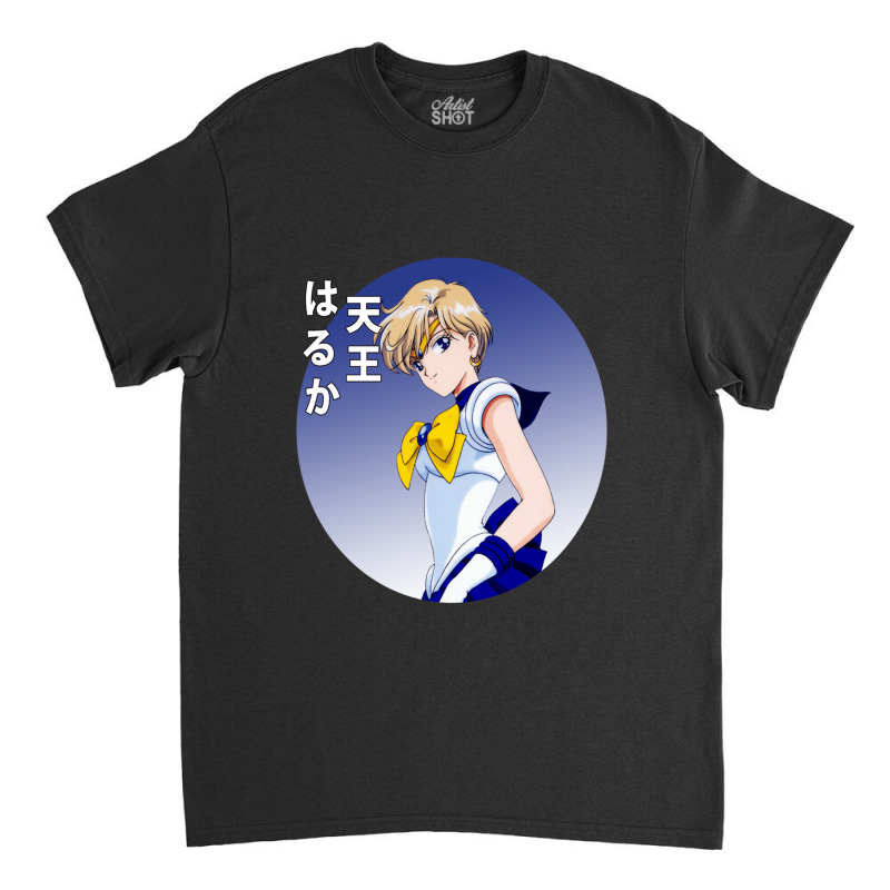 There Are A Lot Of People Who Like Sailor Moon Many People Don't Like  Classic T-shirt by EmmyNash | Artistshot