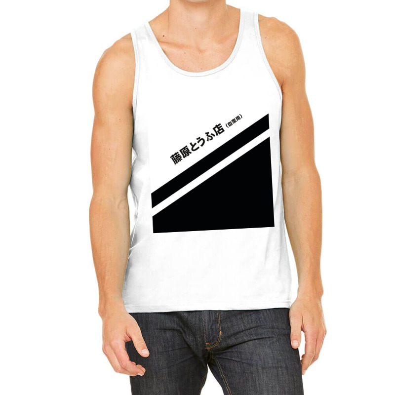 Initial D Ae86 Tofu Decal Running In The 90s Graphic Tank Top | Artistshot