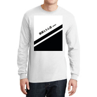 Initial D Ae86 Tofu Decal Running In The 90s Graphic Long Sleeve Shirts | Artistshot