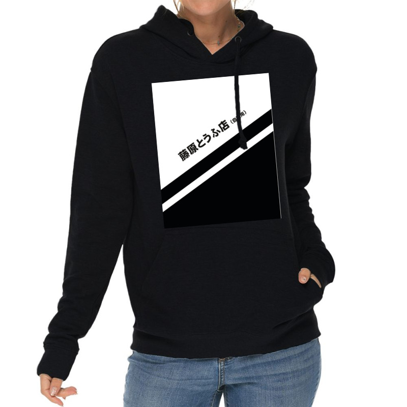 Initial D Ae86 Tofu Decal Running In The 90s Graphic Lightweight Hoodie | Artistshot