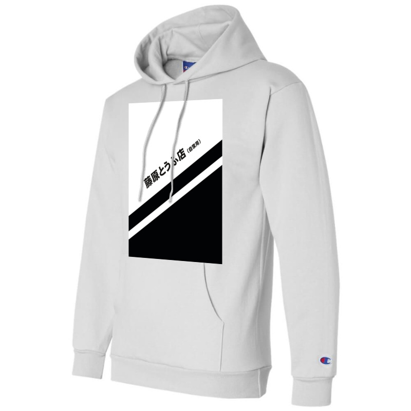 Initial D Ae86 Tofu Decal Running In The 90s Graphic Champion Hoodie | Artistshot