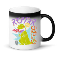 Rugrats Reptar Kanji Fire Sketch Magic Mug | Artistshot