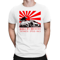 Japanese Speed Race T-shirt | Artistshot