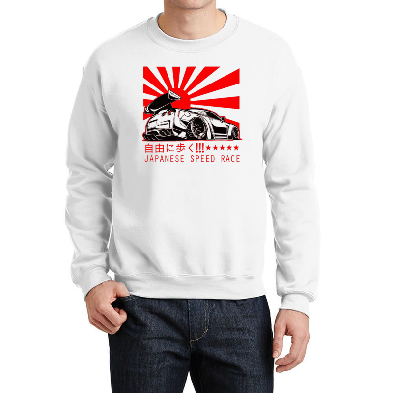 Japanese Speed Race Crewneck Sweatshirt | Artistshot