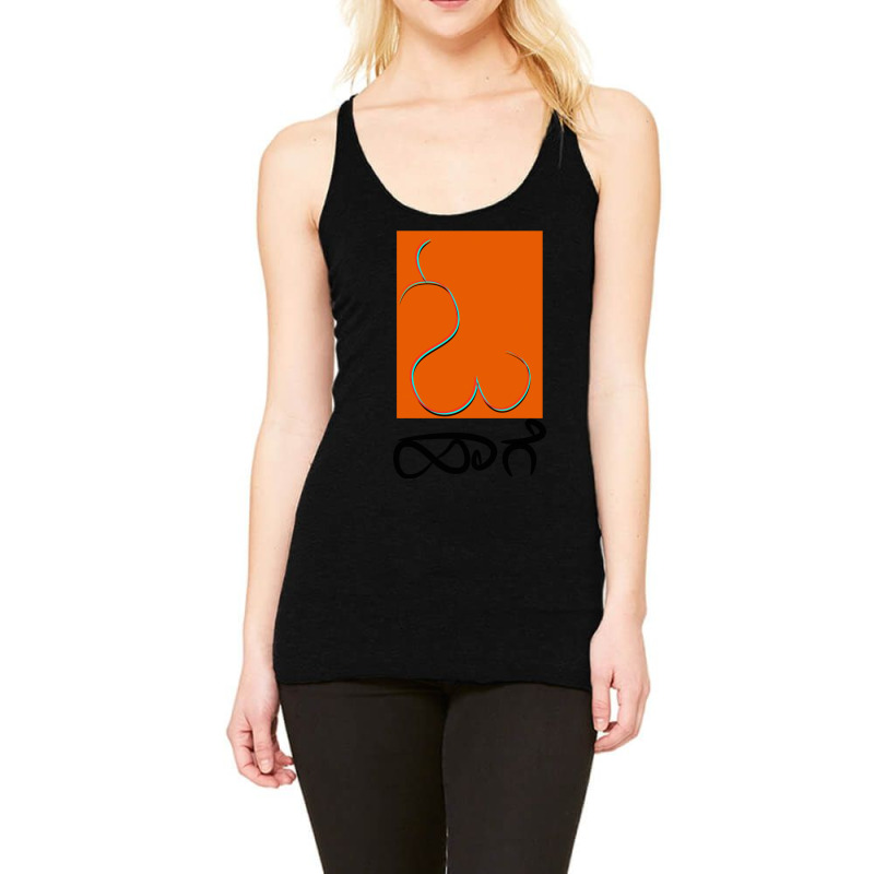 Oh Hage Kannada Racerback Tank by cm-arts | Artistshot