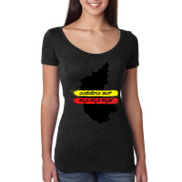 Yendendigu Kannada Kannada Rajyotsava Design Women's Triblend Scoop T-shirt | Artistshot