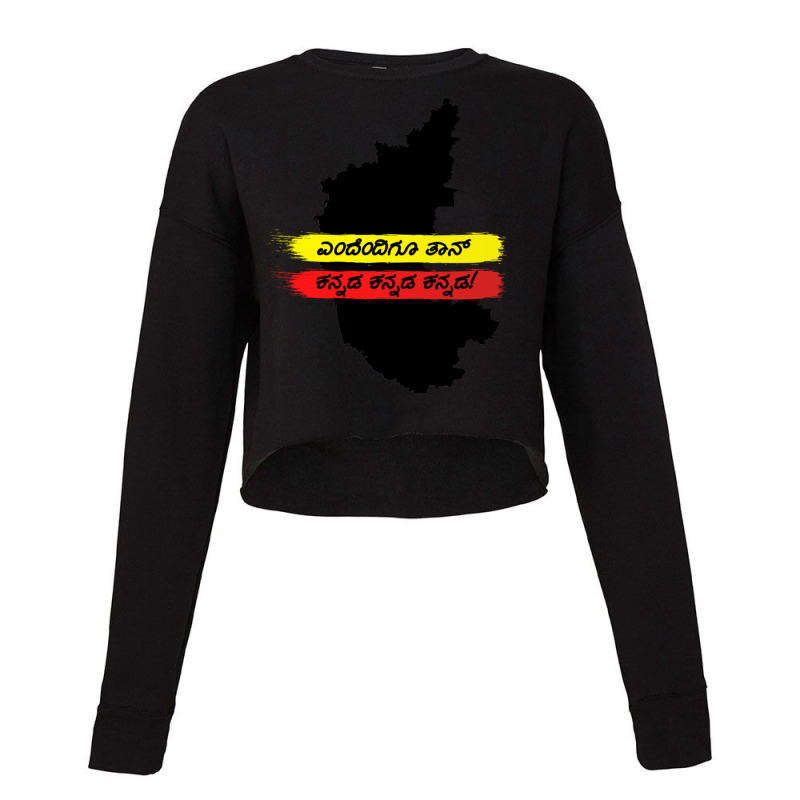 Yendendigu Kannada Kannada Rajyotsava Design Cropped Sweater by cm-arts | Artistshot