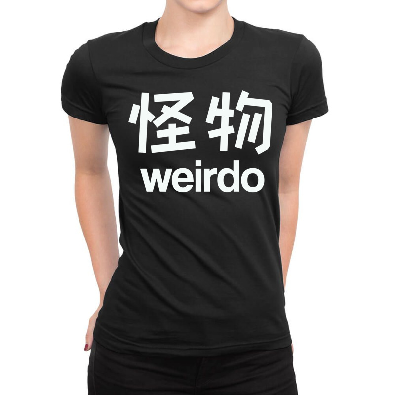 Weirdo In Kanji (japanese Letters) Pullover Hoodie Ladies Fitted T-Shirt by cm-arts | Artistshot