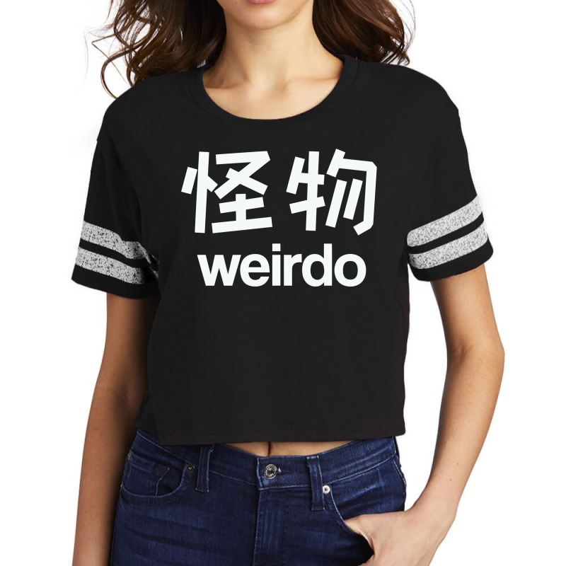 Weirdo In Kanji (japanese Letters) Pullover Hoodie Scorecard Crop Tee by cm-arts | Artistshot