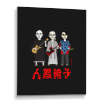 Ningen Isu Japanese Heavy Metal Metal Print Vertical | Artistshot