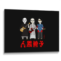 Ningen Isu Japanese Heavy Metal Metal Print Horizontal | Artistshot