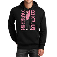 Yarichin B Club Gift Unisex Hoodie | Artistshot