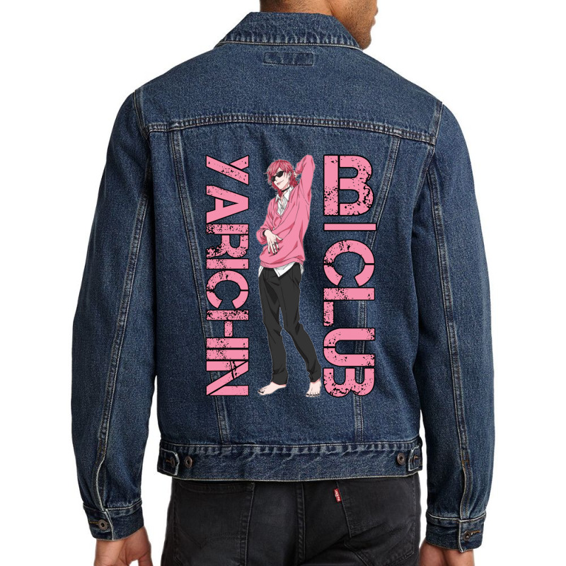 Yarichin B Club Gift Men Denim Jacket | Artistshot